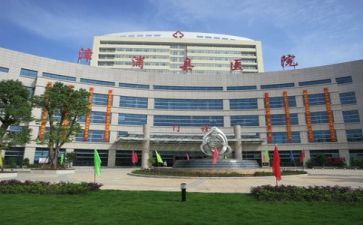 2024年医院工作个人年终总结参考5篇