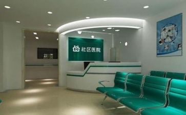 2024年终医院工作总结优秀6篇