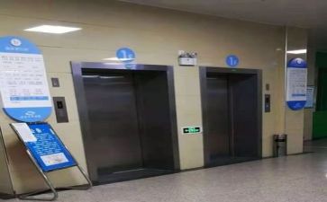 医院月总结8篇