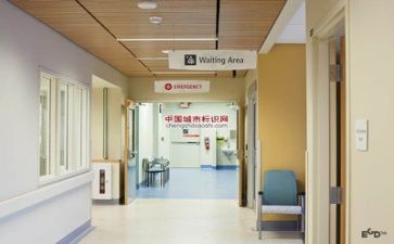 医院述职报告范文5篇