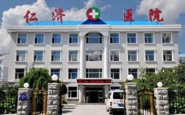 2024医院工作年终总结参考5篇