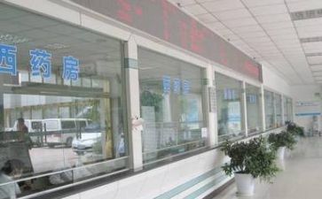 2024年医院工作年终总结参考8篇