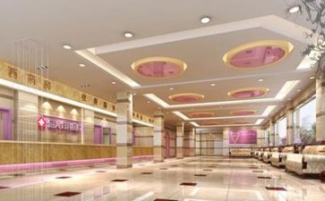 创建医院工作计划5篇