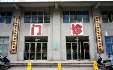 医院2024年度工作总结报告7篇