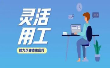 销售通用工作总结范文7篇