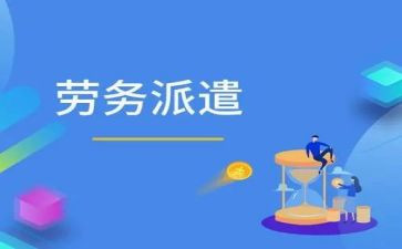 护士试用工作计划5篇