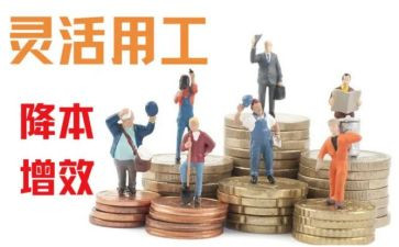 实用工作计划模板最新6篇