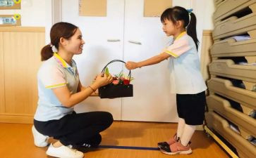 幼儿教师聘用合同通用8篇