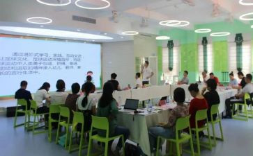 幼儿培训教师工作总结8篇