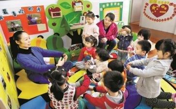 幼儿园教师的自我鉴定优秀5篇