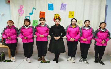 2024年幼儿园教师节教师活动方案模板8篇