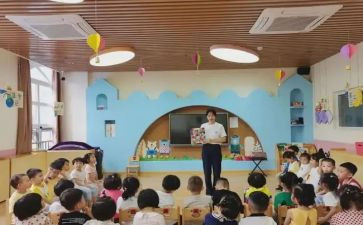 幼儿园教师的心得体会通用8篇