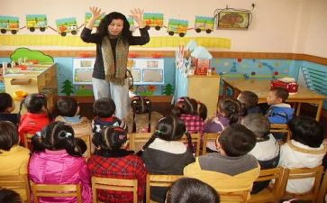 幼儿园教师的自我鉴定优质6篇