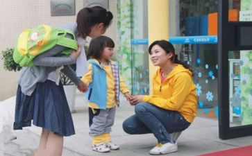 幼儿园教师标准心得参考6篇
