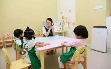 爱幼教懂幼教心得体会6篇