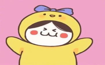 件有趣的事作文400字8篇