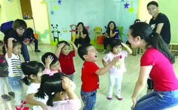 幼师个人自我鉴定精选7篇