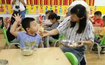 幼师20培训心得体会最新5篇