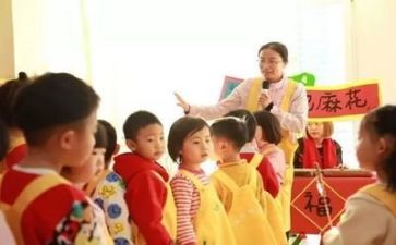 幼师2024年度个人总结5篇