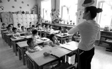 幼师的培训心得体会通用5篇