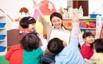 幼师工作心得体会6篇