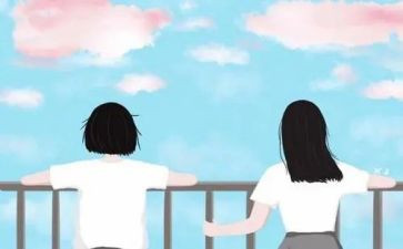 友谊赛活动总结6篇