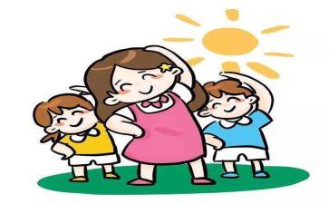 2024幼儿园园本培训计划7篇