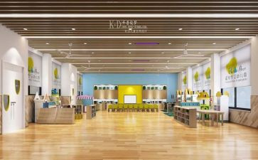 10园长工作计划参考5篇