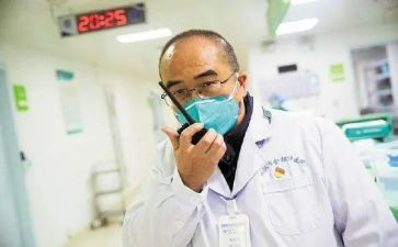 医院院长i述职报告模板7篇