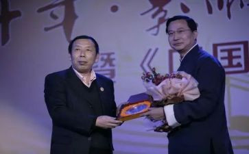 医院最新院长工作总结7篇