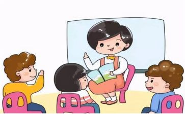 故园长歌3-5的心得体会最新6篇