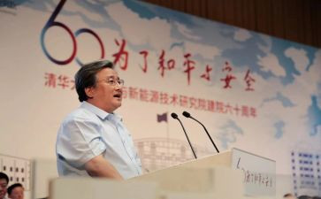 爱婴医院创建工作计划5篇