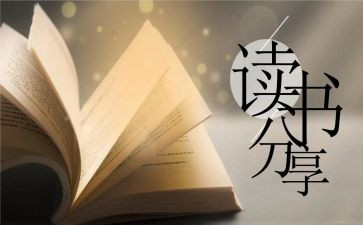 原来我没懂作文600字6篇