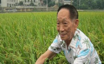 读袁隆平传心得体会最新6篇