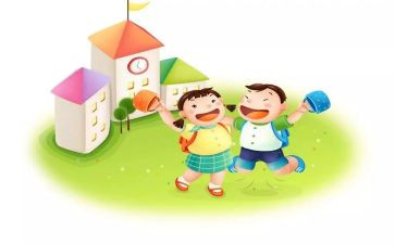 园务月度工作计划最新7篇