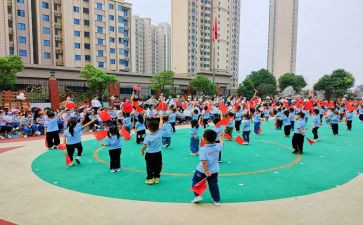 园务主任工作总结报告最新7篇