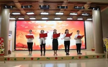 幼儿园园务述职报告8篇