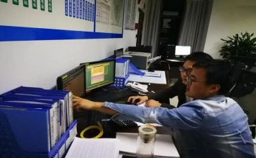预报名申请书7篇