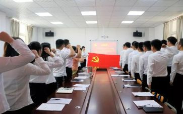 刚发展预备党员思想汇报5篇