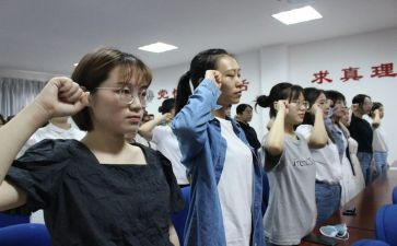 预备党员转正思想汇报1500字精选6篇