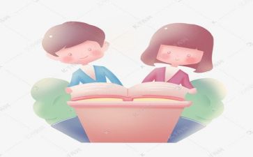 阅读活动总结推荐8篇