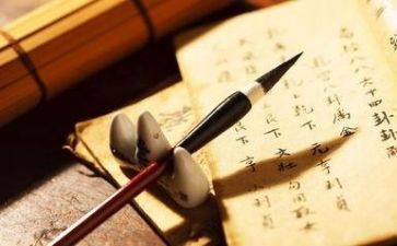 阅读月活动总结参考6篇