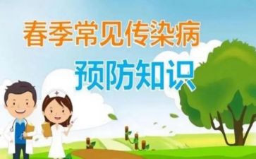 预防欺凌心得体会350精选8篇