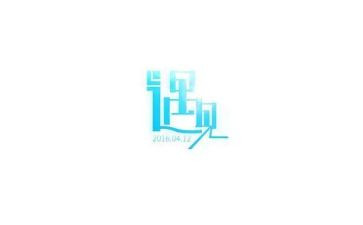 遇见心想的自己读后感5篇