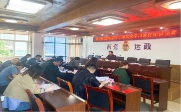 银行运管部门工作总结8篇
