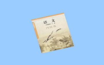 语文升高级述职报告6篇