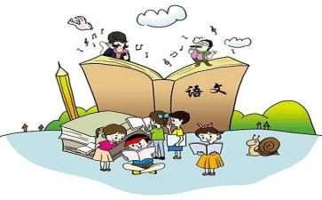 我语文的作文600字最新5篇