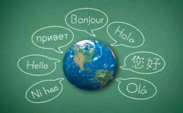 语言类教案最新5篇