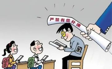 在校的思想汇报6篇