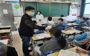 非在校入党申请书最新5篇